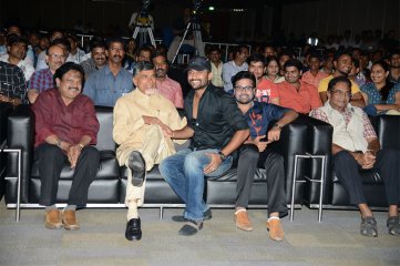 Prathinidhi Movie Audio Launch